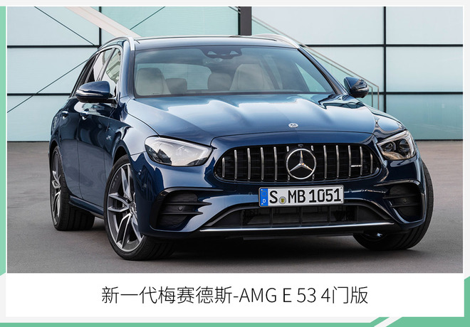 奔驰新款E级轿跑/敞篷版预告 5月27日正式亮相