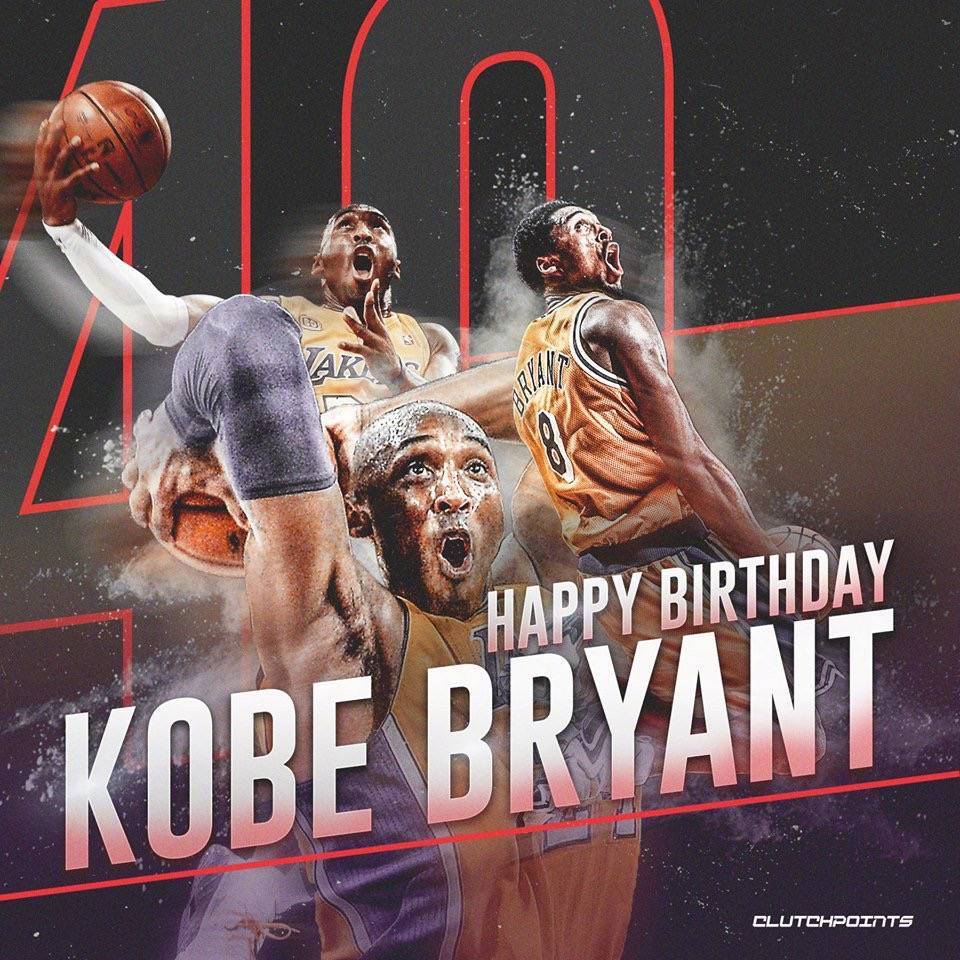 【感恩图报】黑曼巴特辑:祝福科比40岁生日快乐