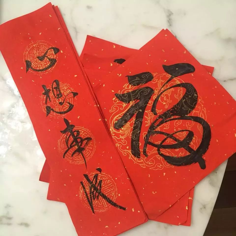 原来贴福字也有禁忌和讲究贴对了福气先到