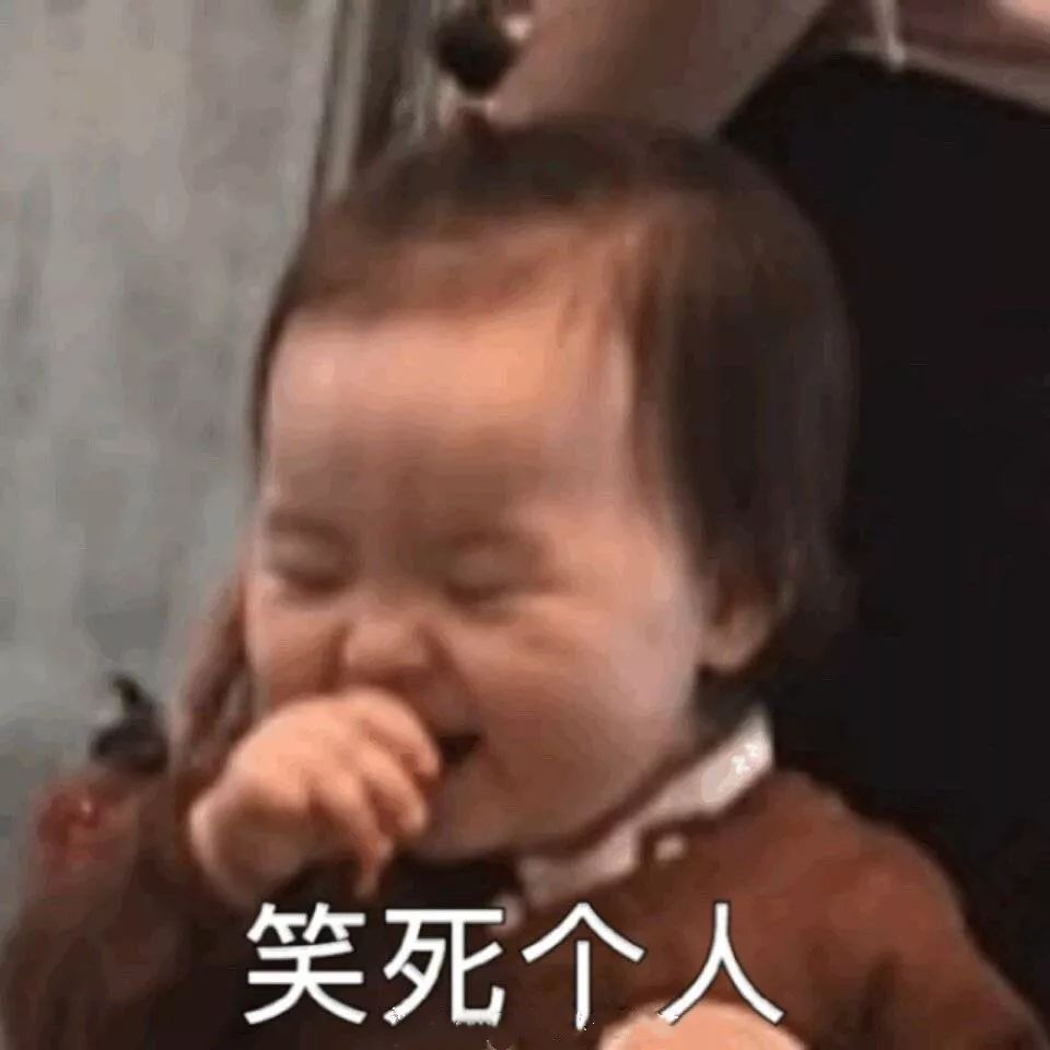 双11第一批买家秀！这就是冲动购物的后果~哈哈哈哈哈哈