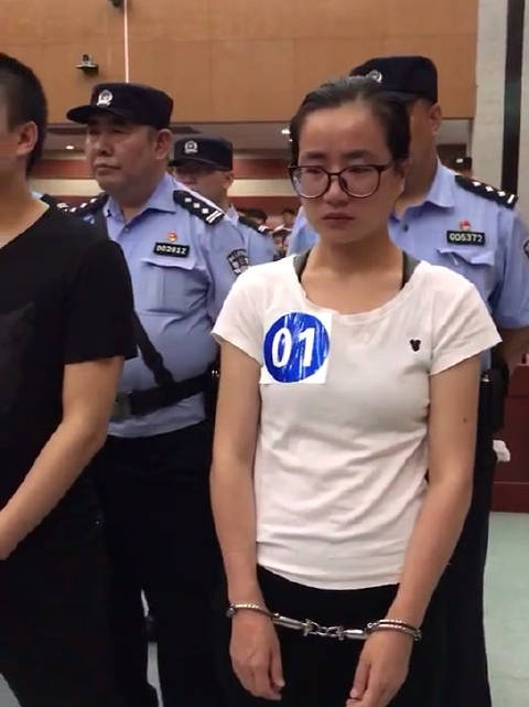 "女老大"杨春燕及其涉黑团伙,杨春燕一审获刑25年