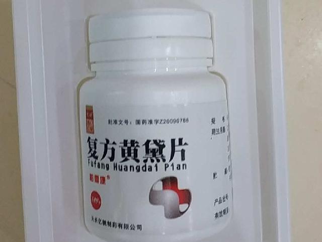 华南专家新黄普庵侄籽≈斡士纱100