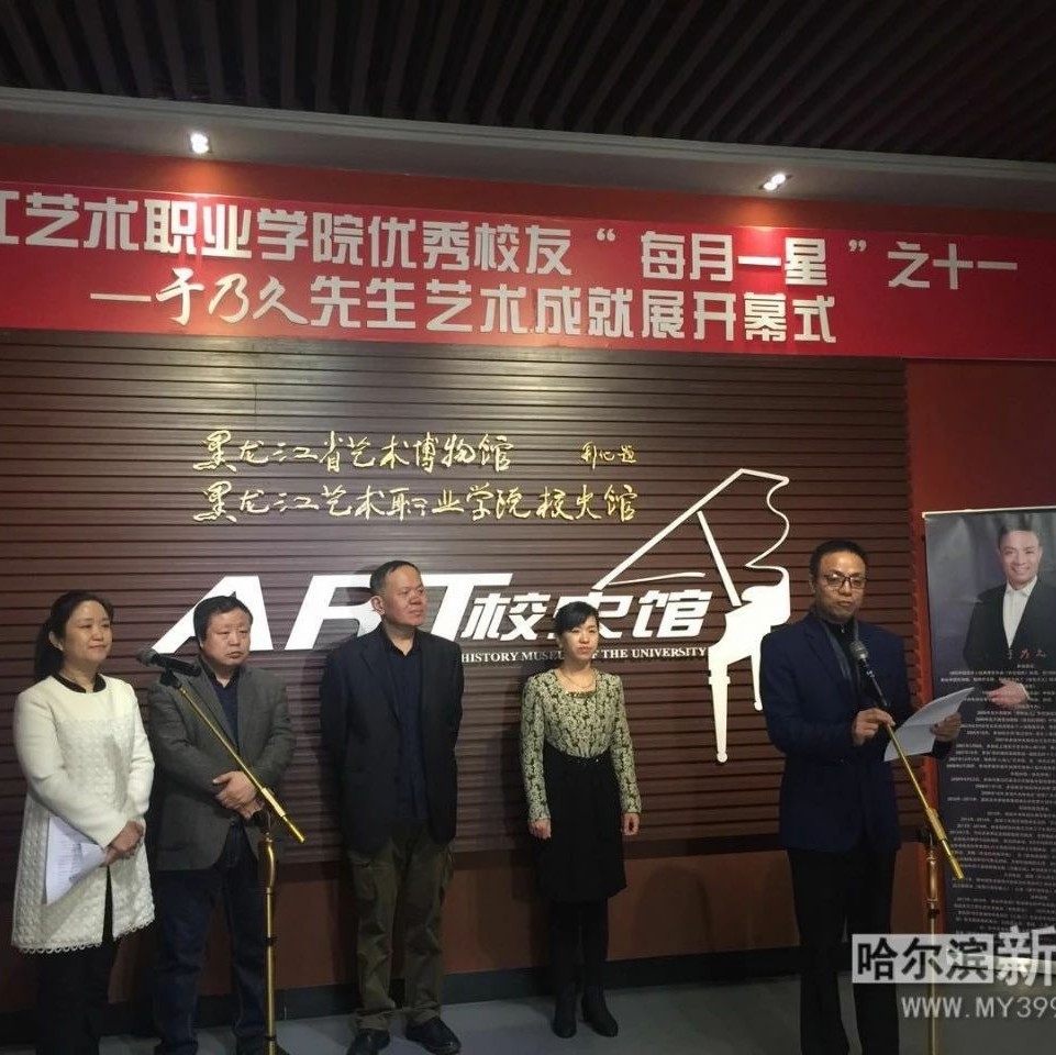 他是李双江的得意门生,朱军战友|歌唱家于乃久现场教"飙高音"