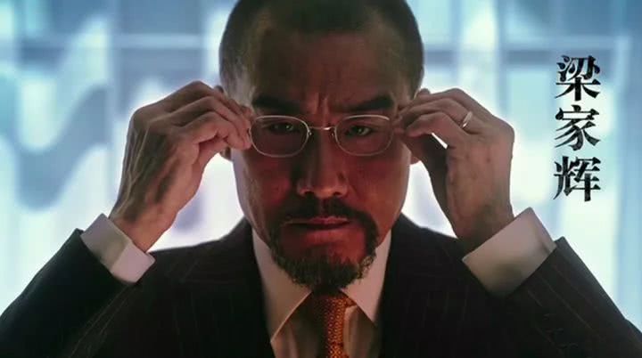 因为梁家辉实在演得太好了,有很多人看完《寒战2》后还是一脸懵,完全