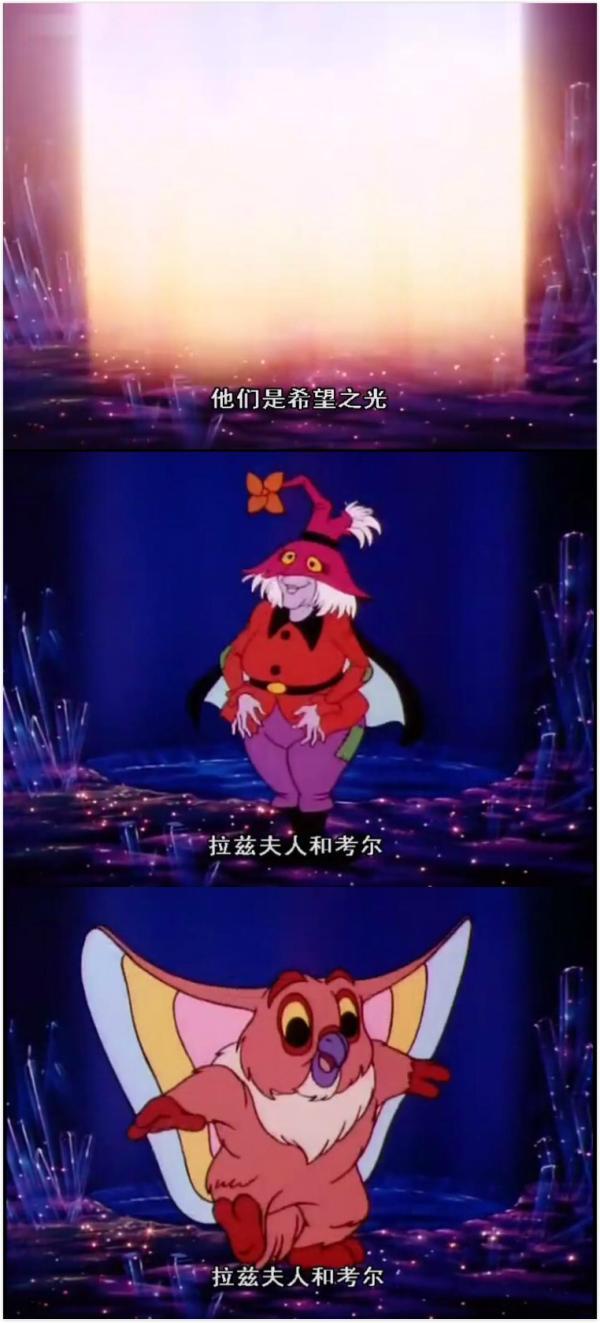 美漫志非凡的公主希瑞30年前女超人来访