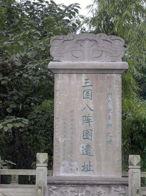 诸葛亮墓一直都是个谜,那到底是什么原因让其上千年未被盗取