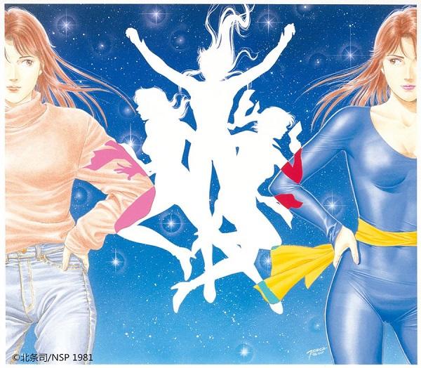 挖掘中国漫画界"原石"|北斗神拳|堀江|井上雄彦_新浪新闻