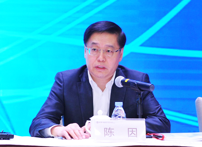 罗文出席2018年全国工业和信息化系统科技工作座谈会