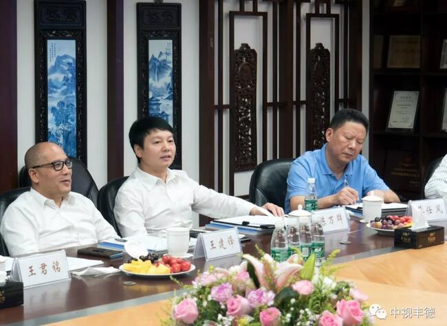 深圳梧桐山国际电影艺术小镇启动概念规划