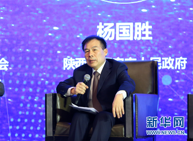 杨国胜:西安全力打造绿色之城生态之城