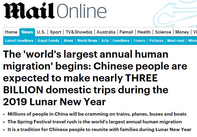 “‘世界最大的年度人类迁徙’开始：在2019农历新年期间，中国国内旅行预计近30亿人次”（via Daily Mail）