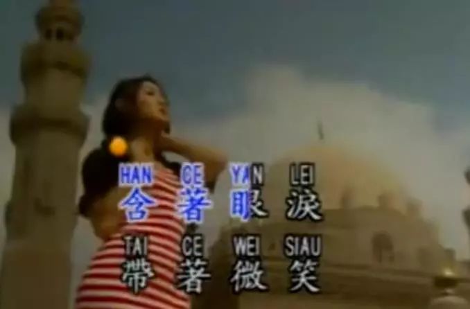 余天是谁:他曾捧谁谁红有无数好歌 却在巅峰隐退如今无人识