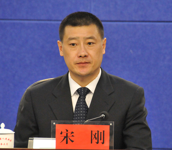 吉林省政府发布干部任免宋刚任省经济技术合作局局长