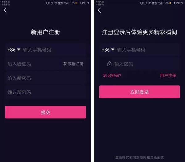 91porn视频 注册零门槛。