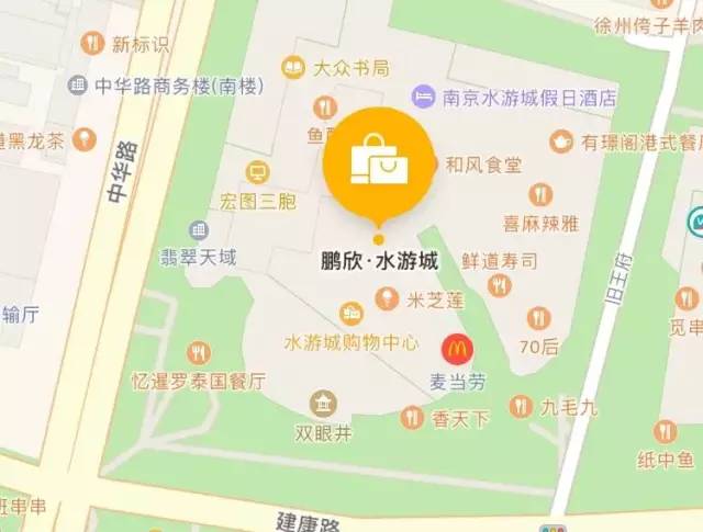 14~16京东南京拼购节一起去水游城扫货ki去不了的盆友还有线上京东拼