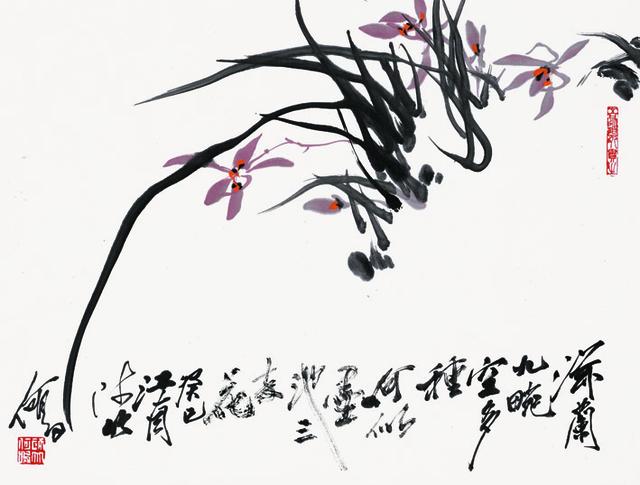 何鸣:作品《彼泽之陂》创作随笔|彼泽之陂|何鸣|花鸟画_新浪新闻