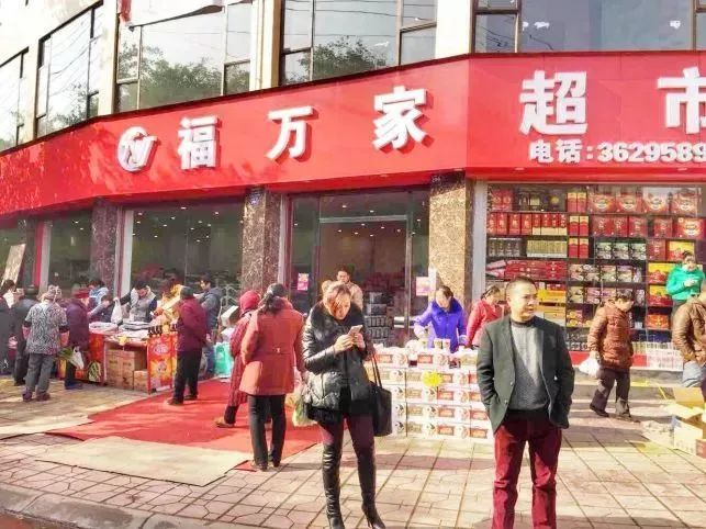 四川眉山仁寿县人均gdp_眉山仁寿县图片