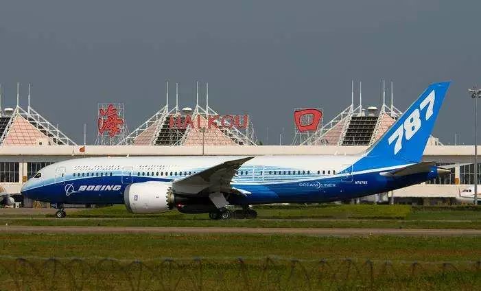 海南西庆机场航班图片