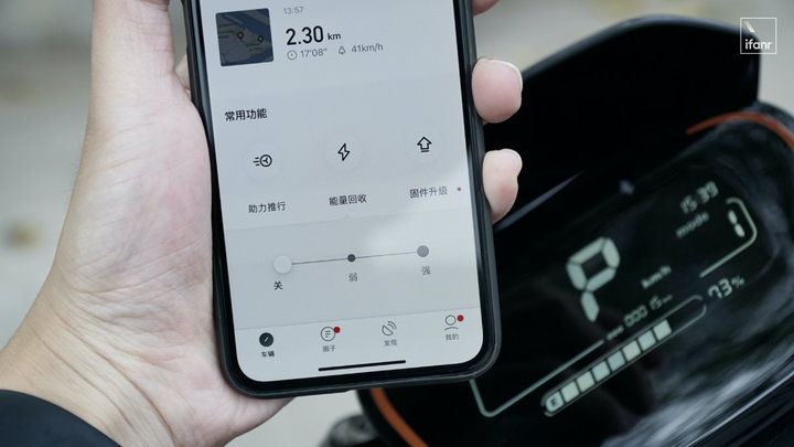九号电动E125评测:颜值和智商都在线