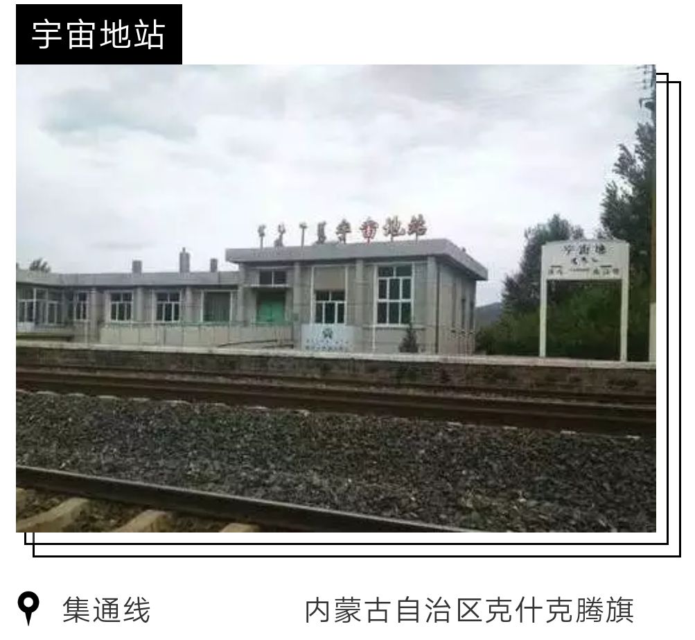 898989然而最霸气的还是这个宁夏回族自治区的大战场站山西省的