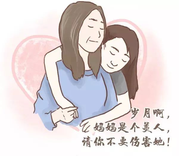 妈六年了她用1553条微博和去世的妈妈说话一页没读完我就哭了