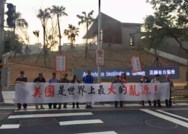 美军事人员进驻台湾?这戏演不久啦!|与台湾关