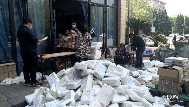 河北地质大学2020年_河北地质大学考研难度考研分数线考研报录比分析