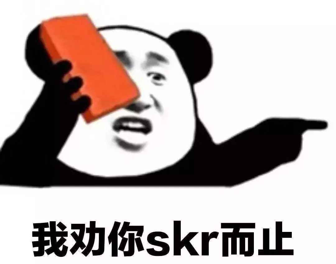 所谓情商高,就是会骂人