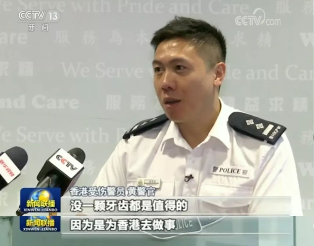 光头刘sir又上新闻联播我们流着中国人的血