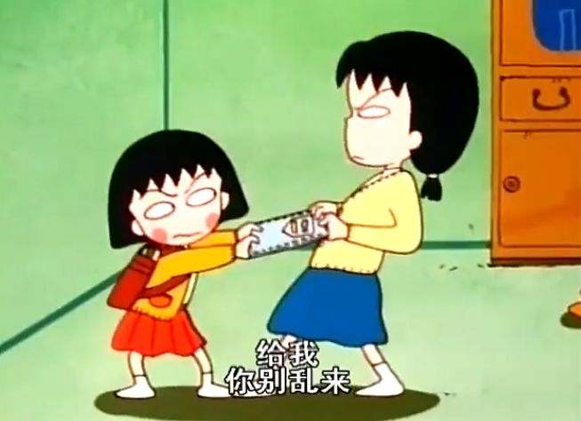 是我们共同的故事 | 《樱桃小丸子》作者去世|小丸子|樱桃小丸子|姐姐