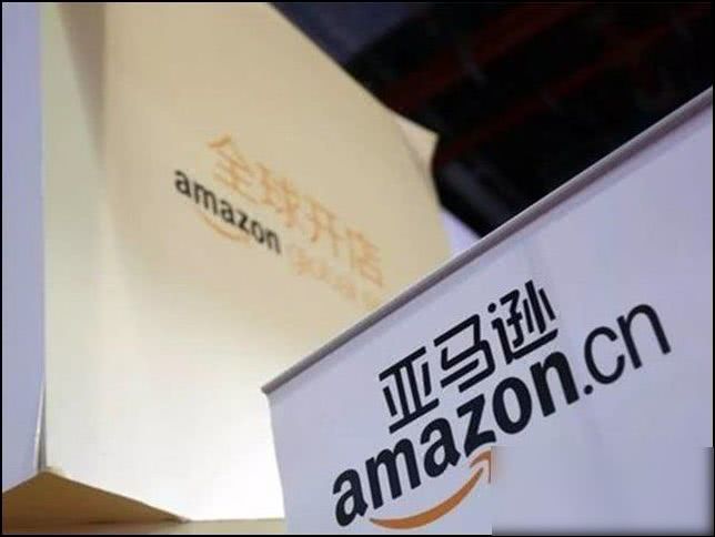传亚马逊7月关闭在华电商业务:保留云与海外购