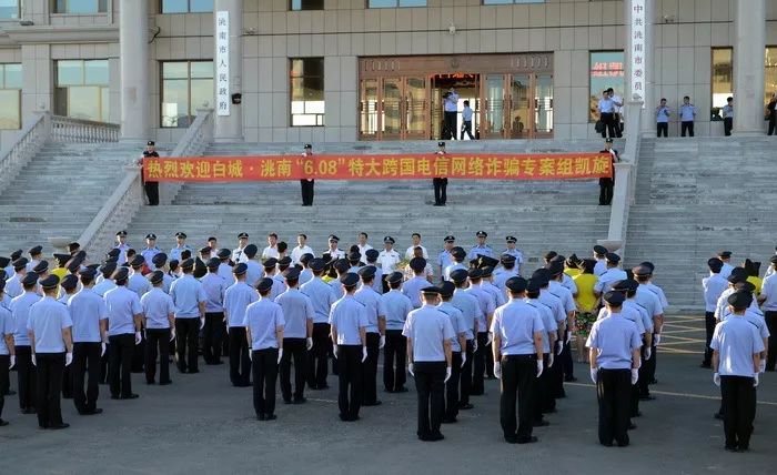 白城人才市场