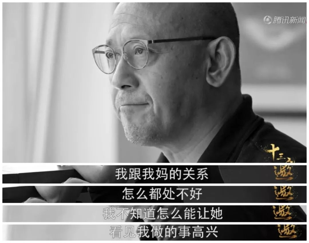 姜文|孩子|父母_新浪新闻