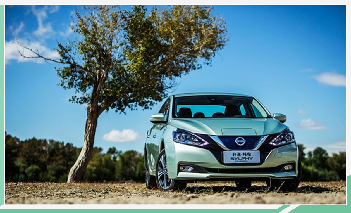 三大“核心”成关键词 日产发布可持续发展规划