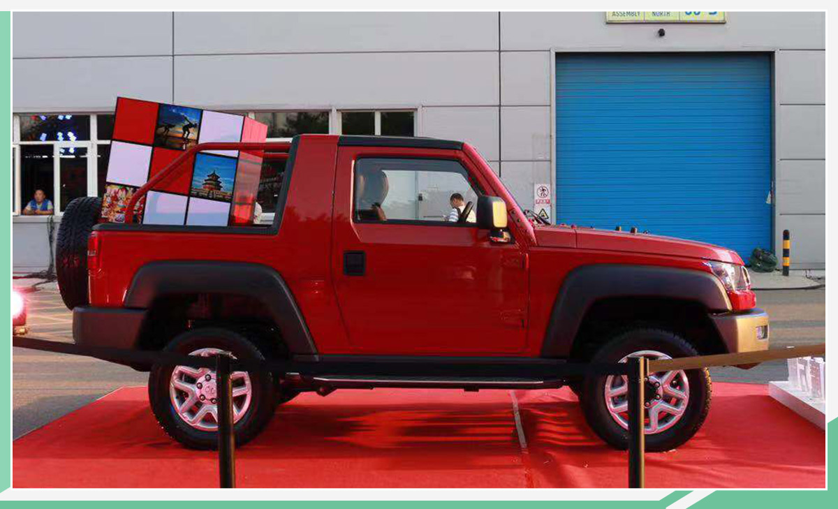 北京越野皮卡F40魔方版正式上市 售14.98万元