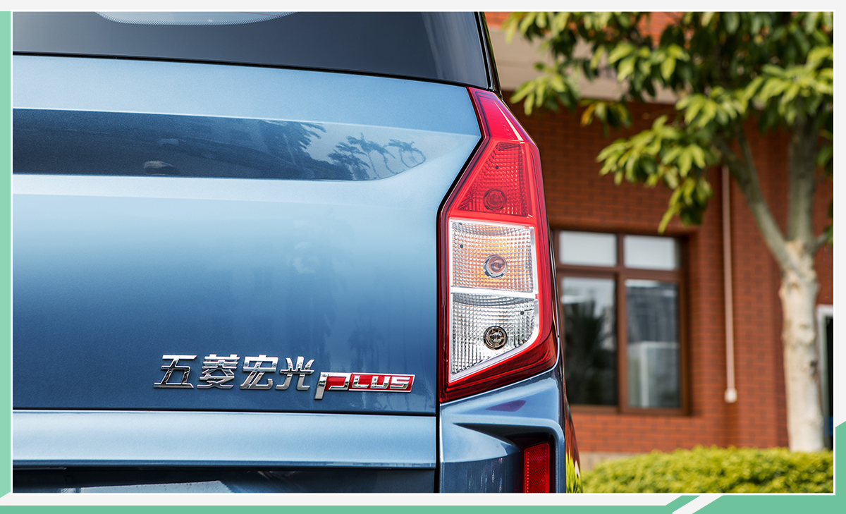 五菱宏光PLUS实车曝光 尺寸全面加大/于10月上市