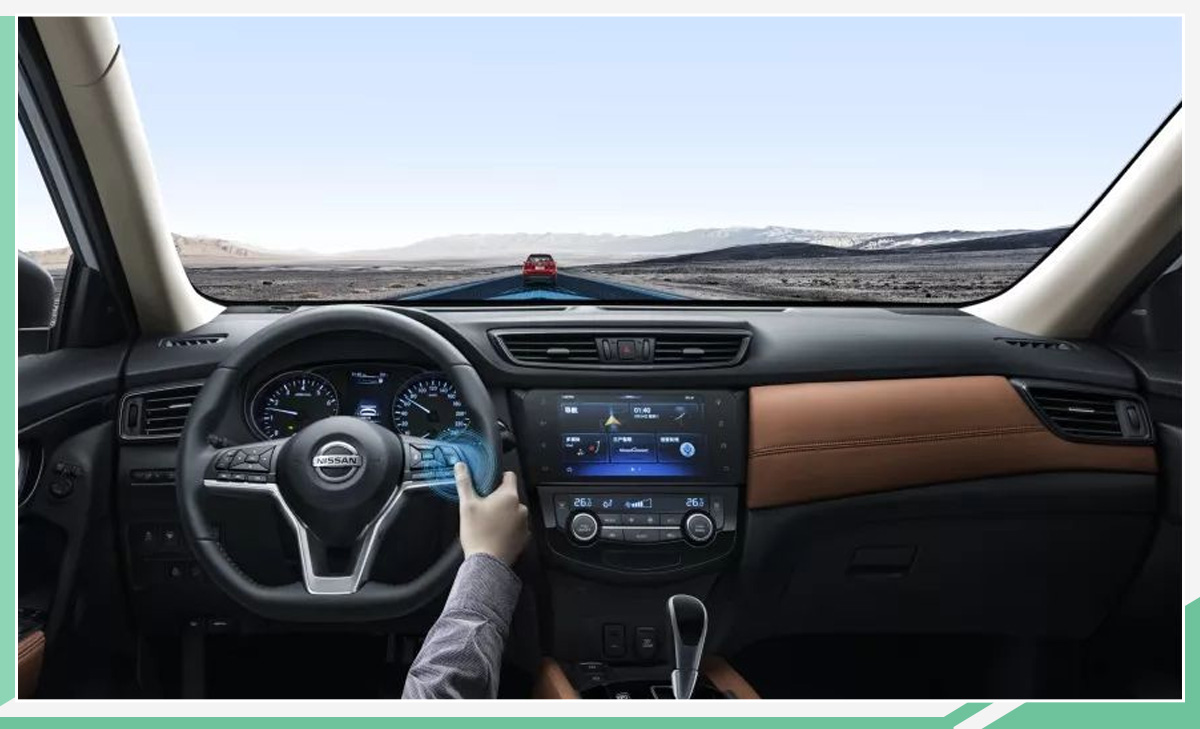 日产新款奇骏上市 售18.88万起/搭L2级自动驾驶