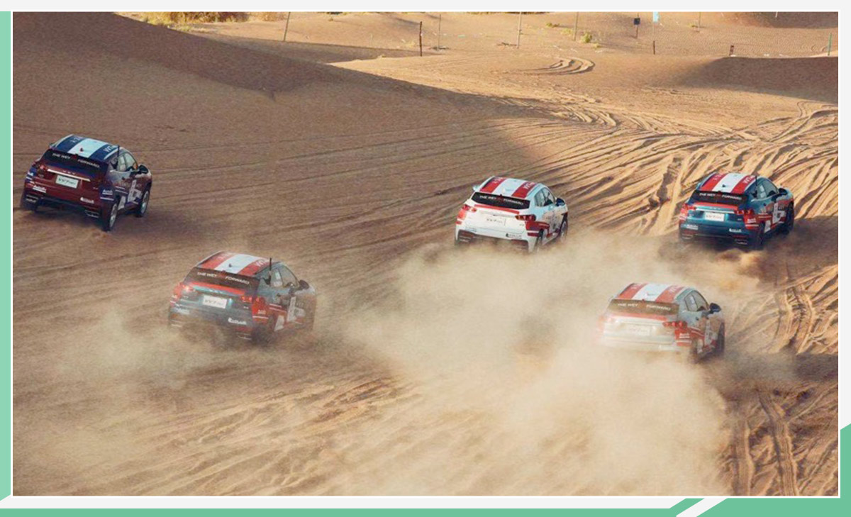 配7速双离合变速箱 WEY VV7 PHEV多项配置曝光