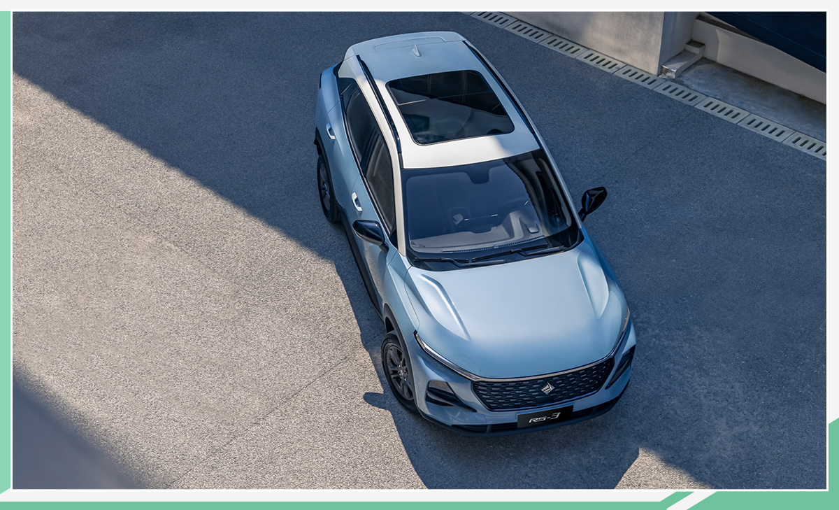 造型科技感十足 新宝骏RS-3将于10月29日上市