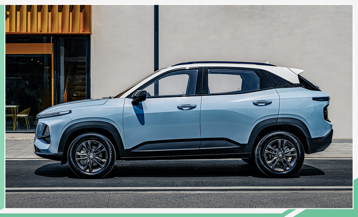 造型科技感十足 新宝骏RS-3将于10月29日上市