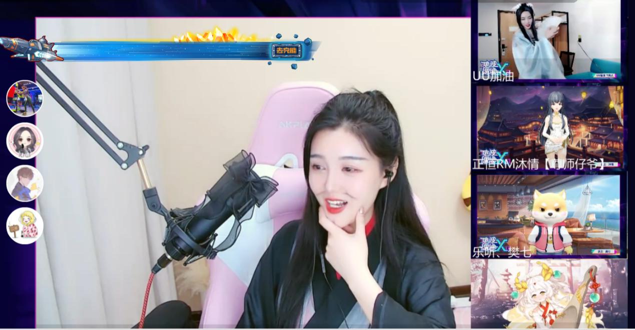 《电波偶像x》第二季电波之魂夜!柔柔反串"曹操" 网友:一开口就给笑跪