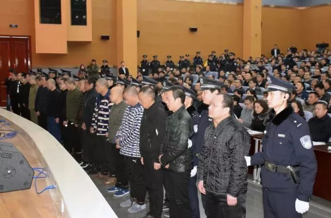 利剑斩黑恶!西安扫黑除恶专项斗争向纵深推进,这份报告请查收