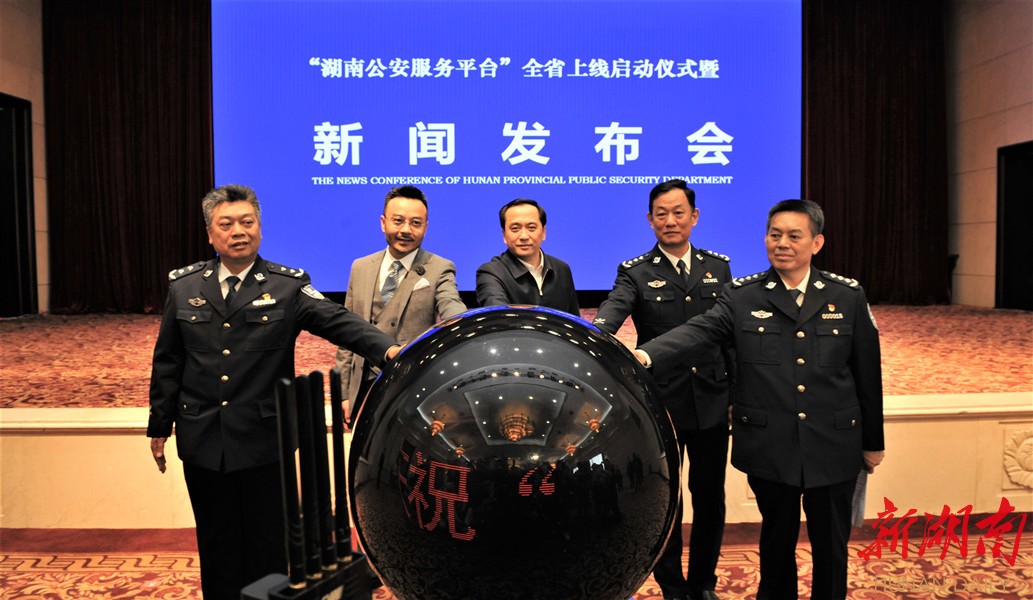 (图 通讯员 曾斌)