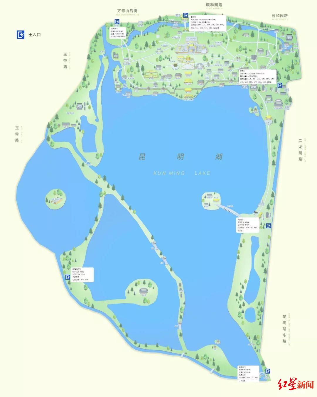 而北京则有海淀三山五园绿道为代表的绿道网络,把当地的旅游资源通过