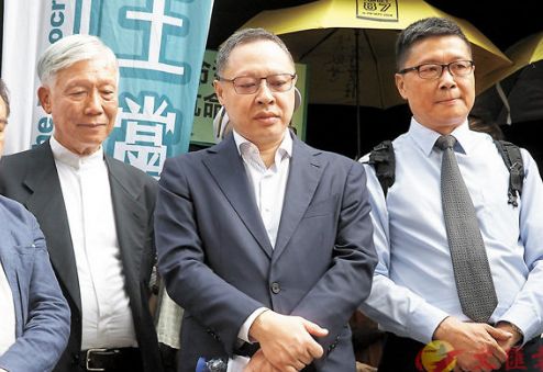 法院公布,对戴耀廷,陈健民,朱耀明3人的"串谋作出公众妨扰罪"判处有期