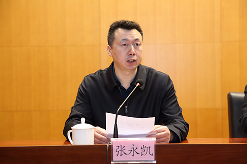 市教委召开2018年教育系统内部审计工作会