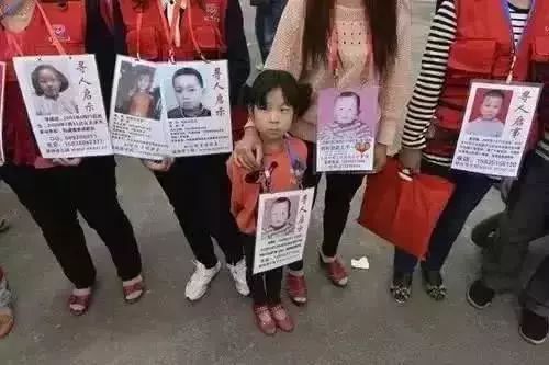 处女膜破裂眼球被挖多处器官坏死被拐孩子究竟经历了什么