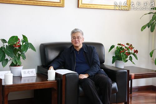 新疆财经大学校长居来提·吐尔地一行来中国人民大学调研
