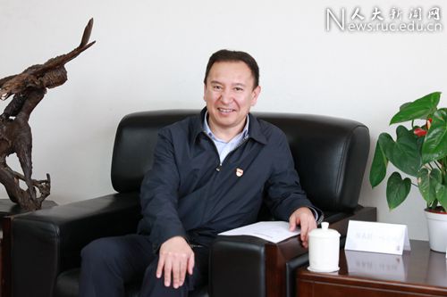 新疆财经大学校长居来提·吐尔地一行来中国人民大学调研|居来提|新疆