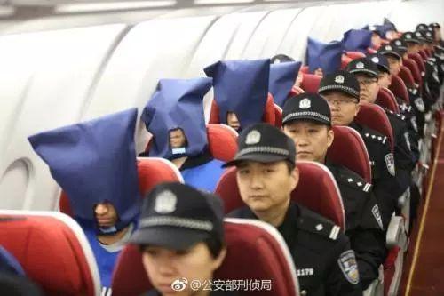 图片来源:公安部刑事侦查局官方微博 。